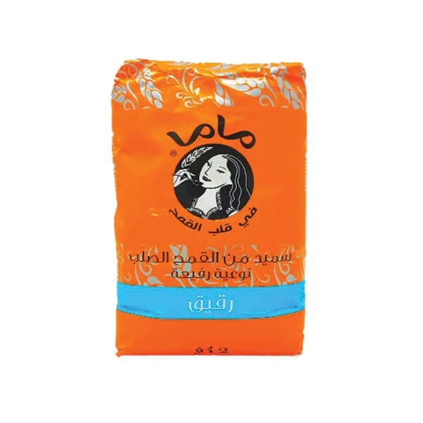 Semoule Grosse 2kg Mama