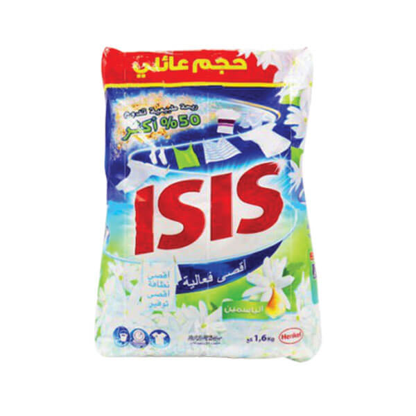 ISIS Format Familial Jasmin 1.6kg